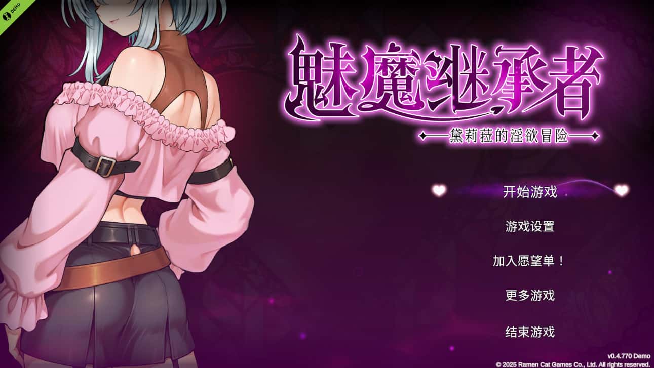 视觉数据2