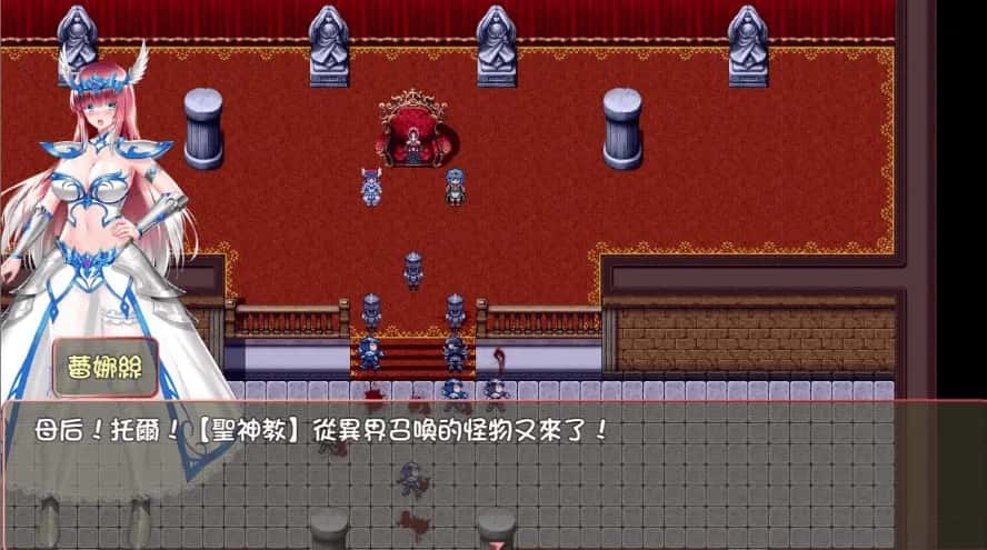 游戏画面1